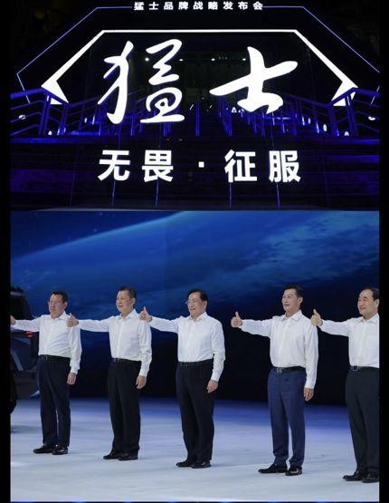 中國悍馬“猛士”登場，國產(chǎn)電動車為啥掀起了硬派越野風(fēng)？